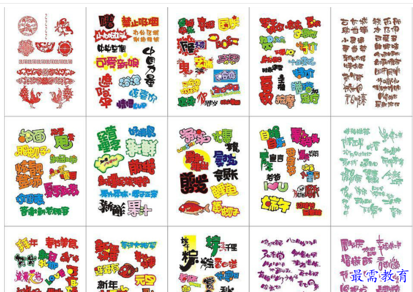 1657011625971603.png QQ图片20220705170021.png