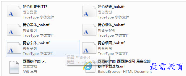 1657011736345779.png QQ图片20220705170210.png