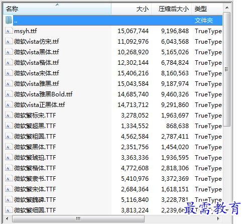 1657011853175705.png QQ图片20220705170408.png