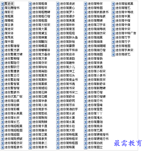QQ图片20220705170648.png