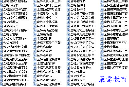 QQ图片20220705170901.png