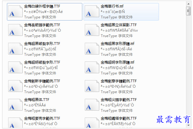 1657012202503375.png QQ图片20220705170958.png