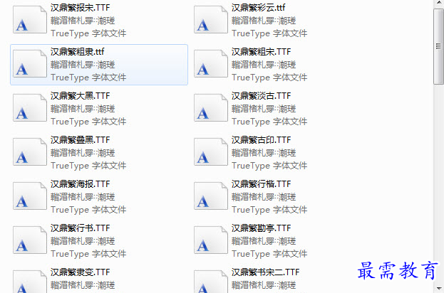 1657012237624543.png QQ图片20220705171028.png