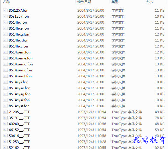 1657012994716473.png QQ图片20220705172308.png