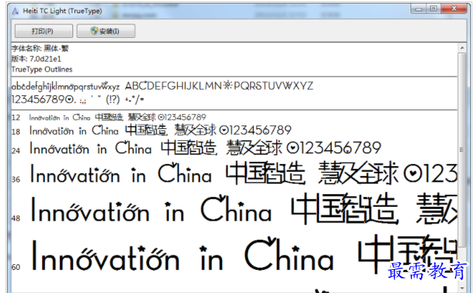 1657013052965697.png QQ图片20220705172405.png