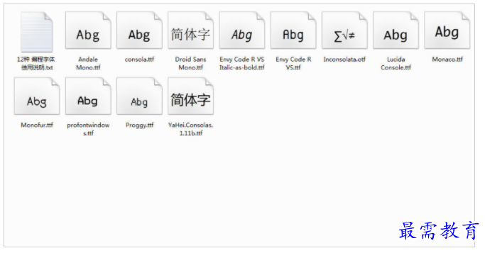 QQ图片20220705172728.png
