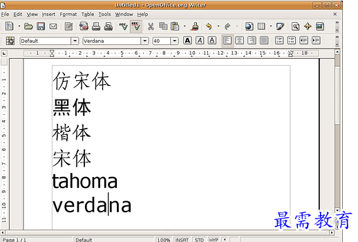 QQ图片20220705172905.png