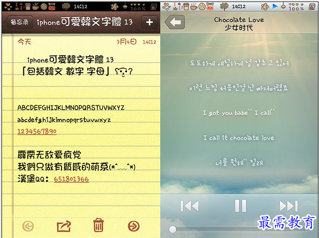 QQ图片20220705173010.png