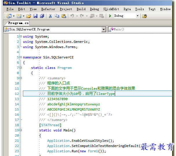 QQ图片20220705173247.png