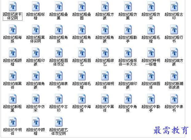 1657013898452187.png QQ图片20220705173811.png