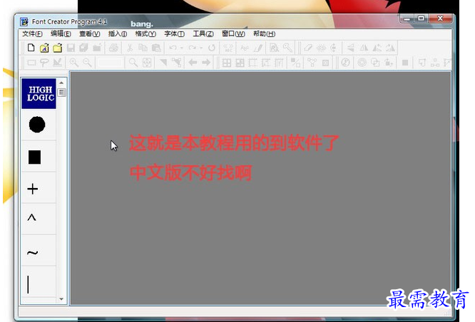 1657014006710043.png QQ图片20220705173959.png