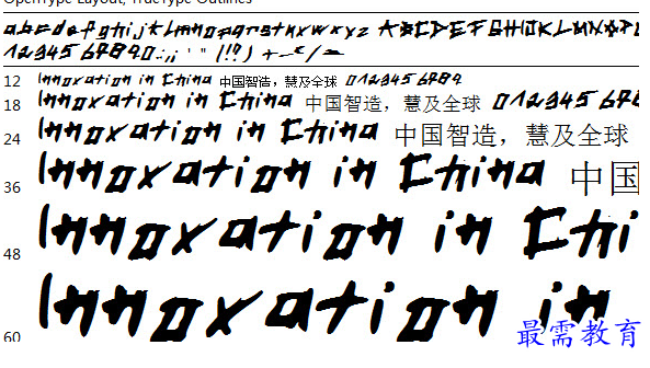 QQ图片20220705175652.png