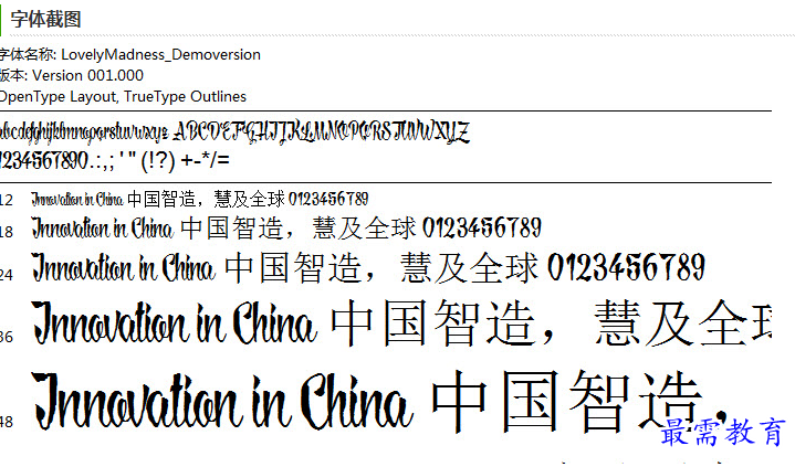 QQ图片20220705175737.png