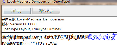 QQ图片20220705175817.png