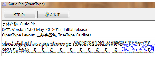 QQ图片20220705180112.png