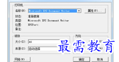 1657016399967634.png image.png