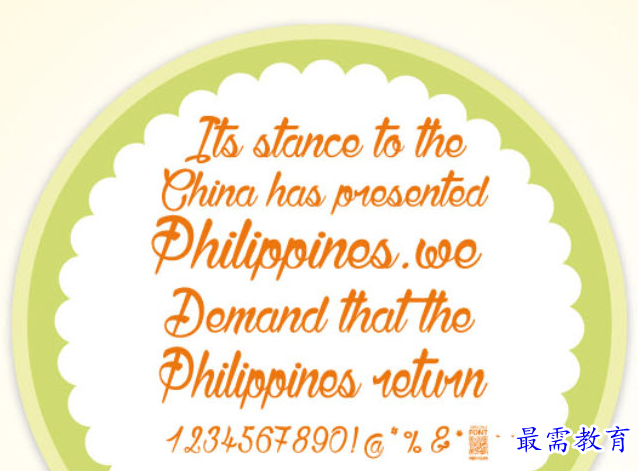 QQ图片20220705182130.png