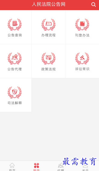 1657016781306132.png image.png