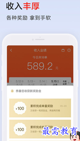 1657016904334619.png image.png