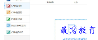 1657017876620570.png image.png