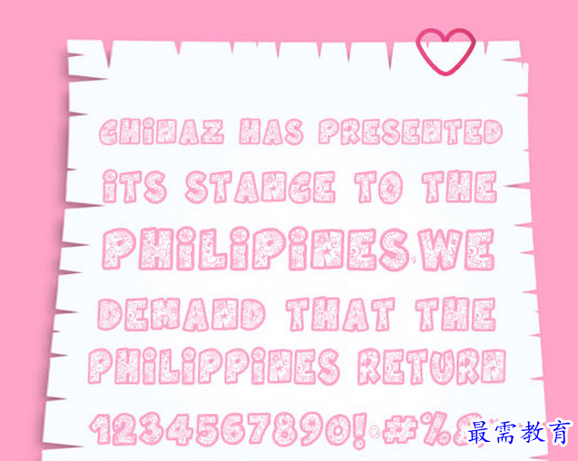 QQ图片20220705190742.png