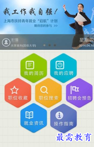 1657020550120802.png image.png