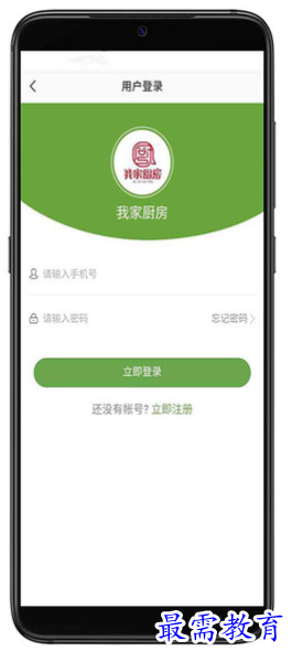 1657022082744038.png image.png