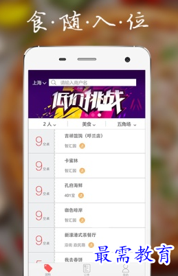 1657022969746275.png image.png