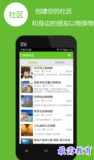 1657023579818522.png image.png