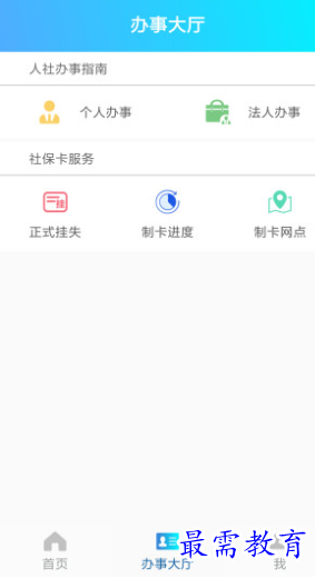 1657026886157417.png image.png