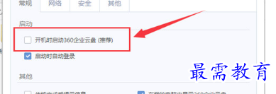 1657067192805619.png image.png