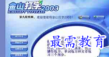 1657067820525143.png image.png