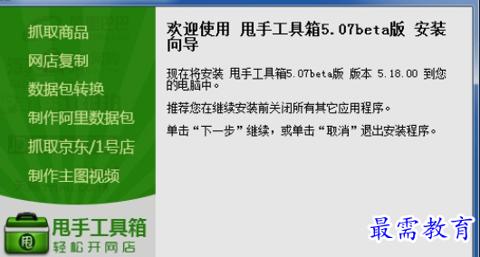 1657079337420421.png image.png