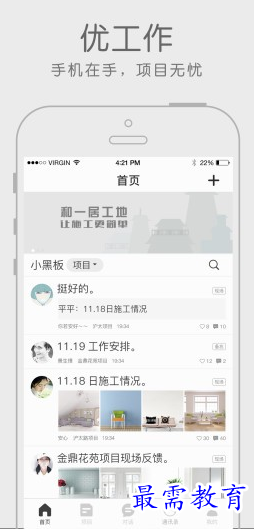 1657079353600882.png image.png