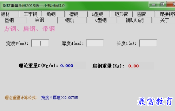 image.png