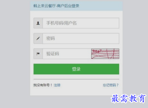 1657079993413196.png image.png