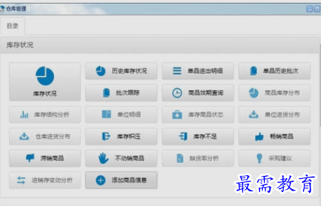 1657080399874897.png image.png