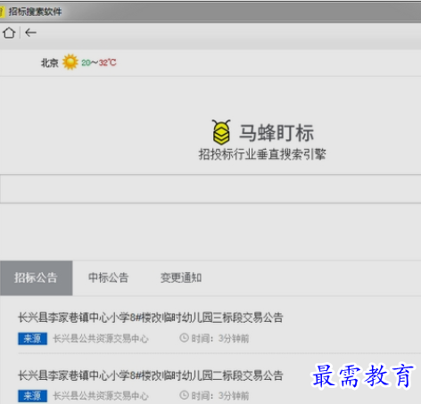 1657081817427651.png image.png