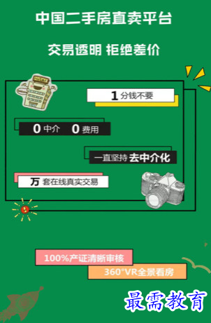 1657081818964757.png image.png