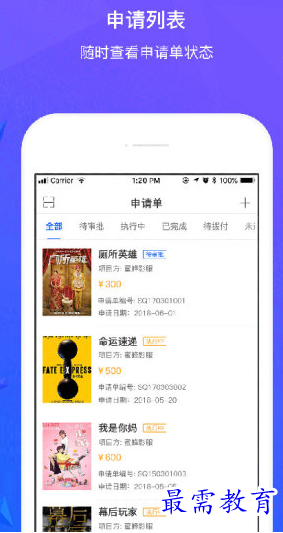 1657082429878706.png image.png