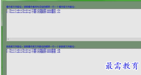 1657082560312671.png image.png