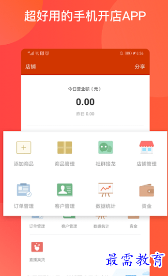1657082991663644.png image.png