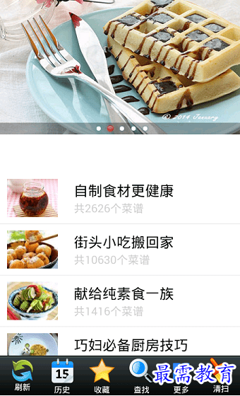 1657083677146172.png image.png