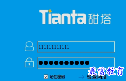 1657084013445394.png image.png