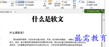 1657085822400989.png image.png