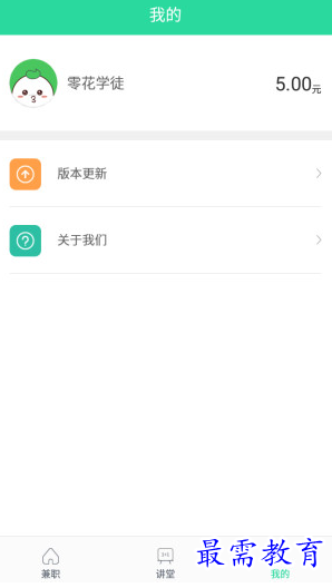 1657086035474843.png image.png