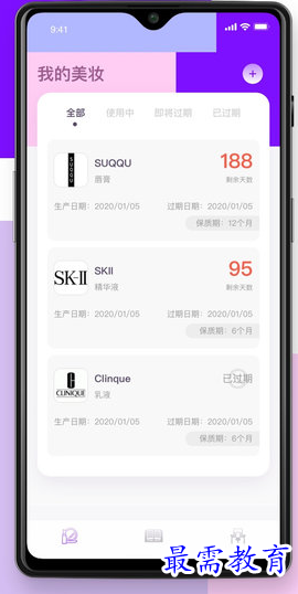 1657087674630759.png image.png