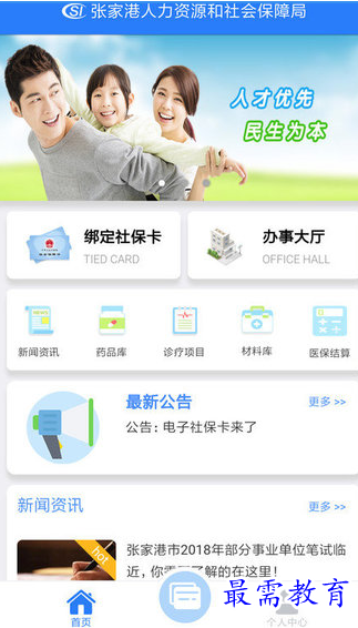 1657087806786134.png image.png