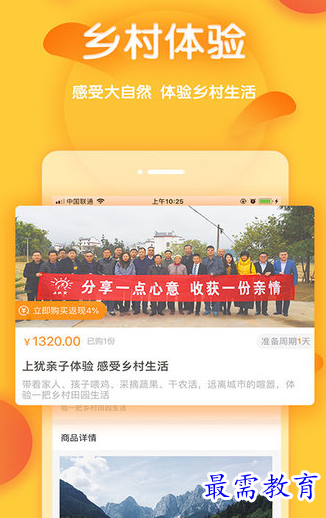 1657088253943270.png image.png