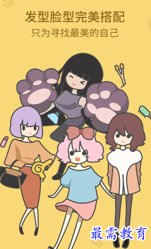 1657088307804092.png image.png